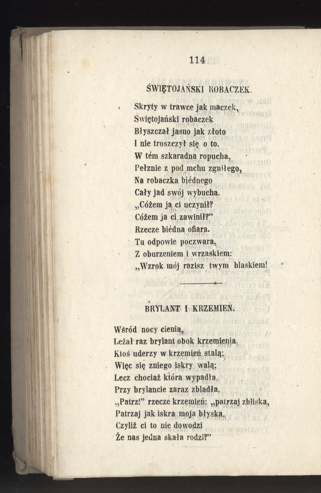 Scan 0186 of Towarzysz pilnych dzieci, czyli Początki czytania i innych wiadomości sposobem łatwym i do pojęcia młodocianego wieku zastosowanym 