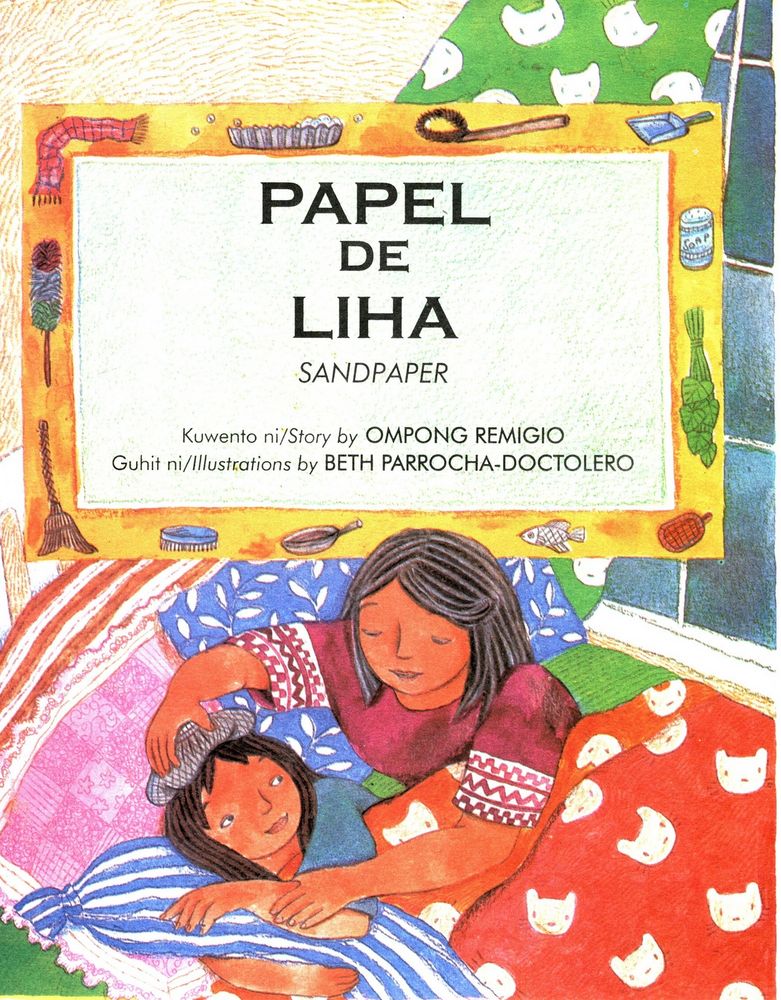 Scan 0005 of Papel de Liha = Sandpaper