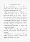 Thumbnail 0117 of Bible picture book