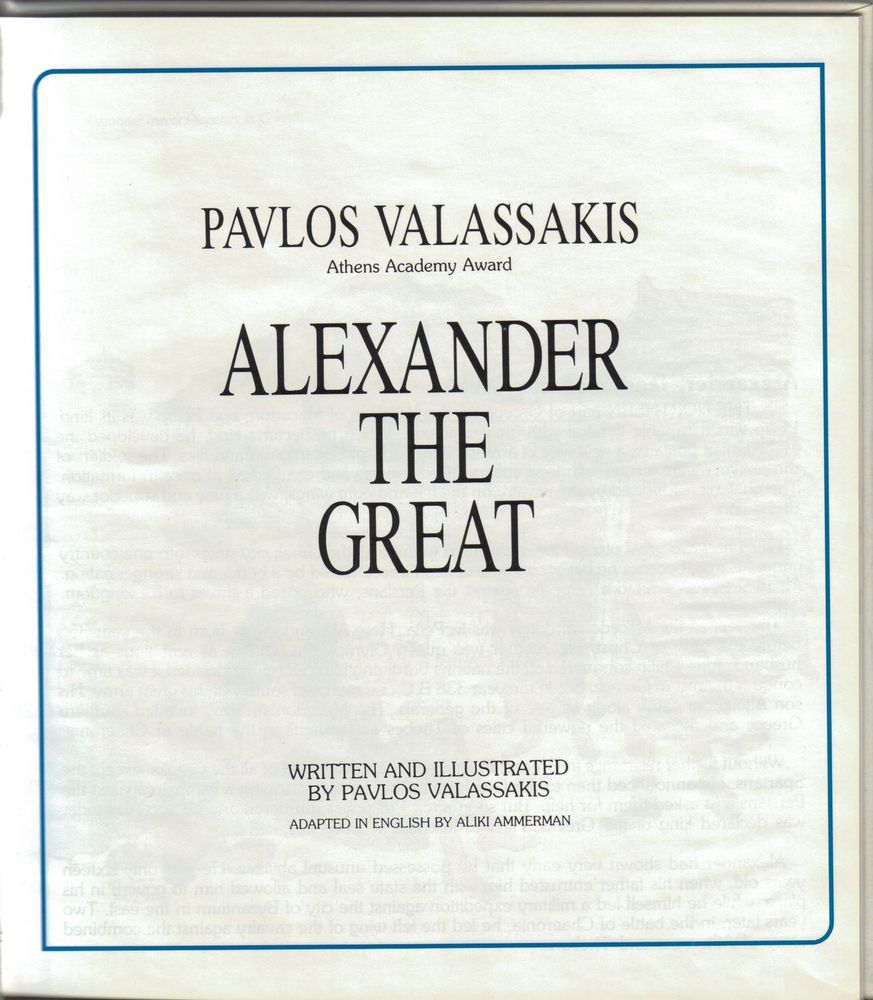 Scan 0005 of Alexander the Great